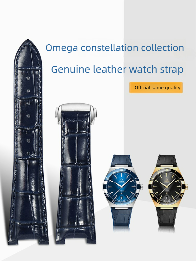 Omega Watch Constellation - Tali Jam Tangan Kulit Pria Cocok