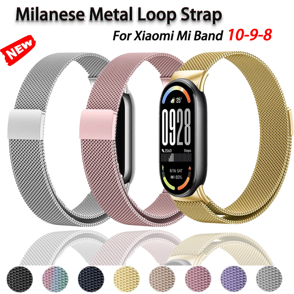 Milanese Loop Magnetic - Tali Milanese Loop Untuk Xiaomi Mi