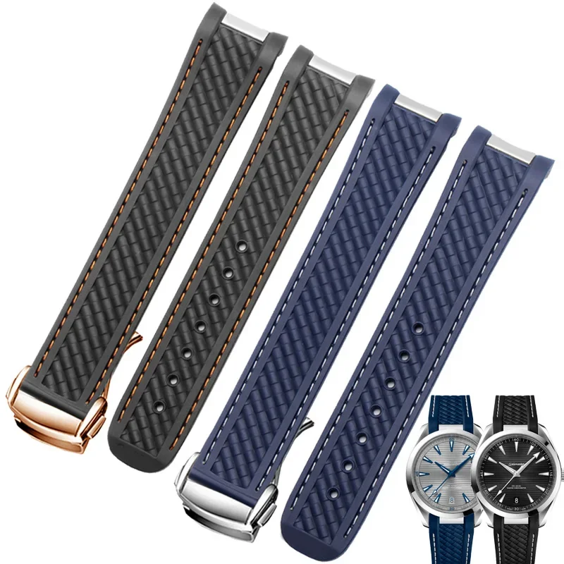 Omega Watch Seamaster - Gelang jam tangan karet melengkung 20mm