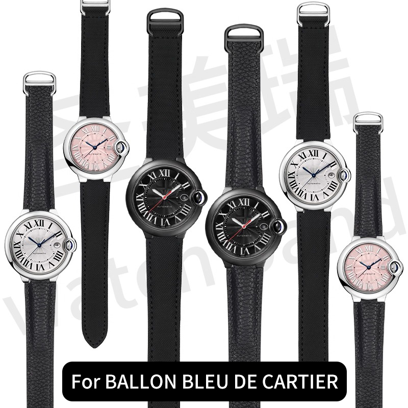 Cartier Watch Ballon Bleu - Tali jam kanvas nilon untuk BALLON