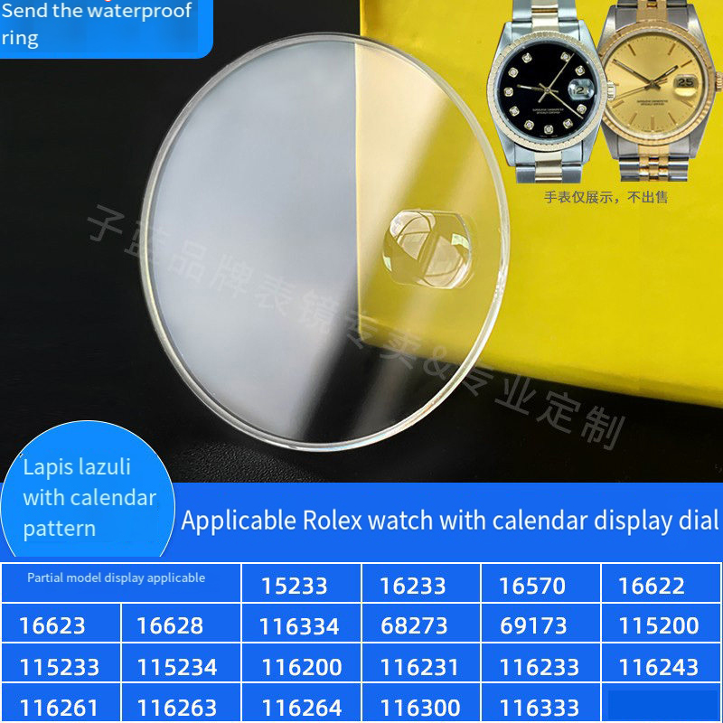 Rolex Watch Datejust - Kristal Jam Tangan Safir untuk Rolex