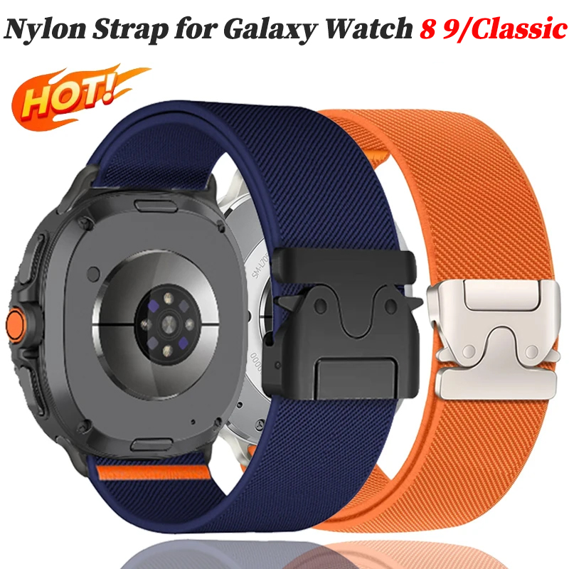 Parachute Strap Elastic - Tali Nilon Parasut untuk Jam Tangan