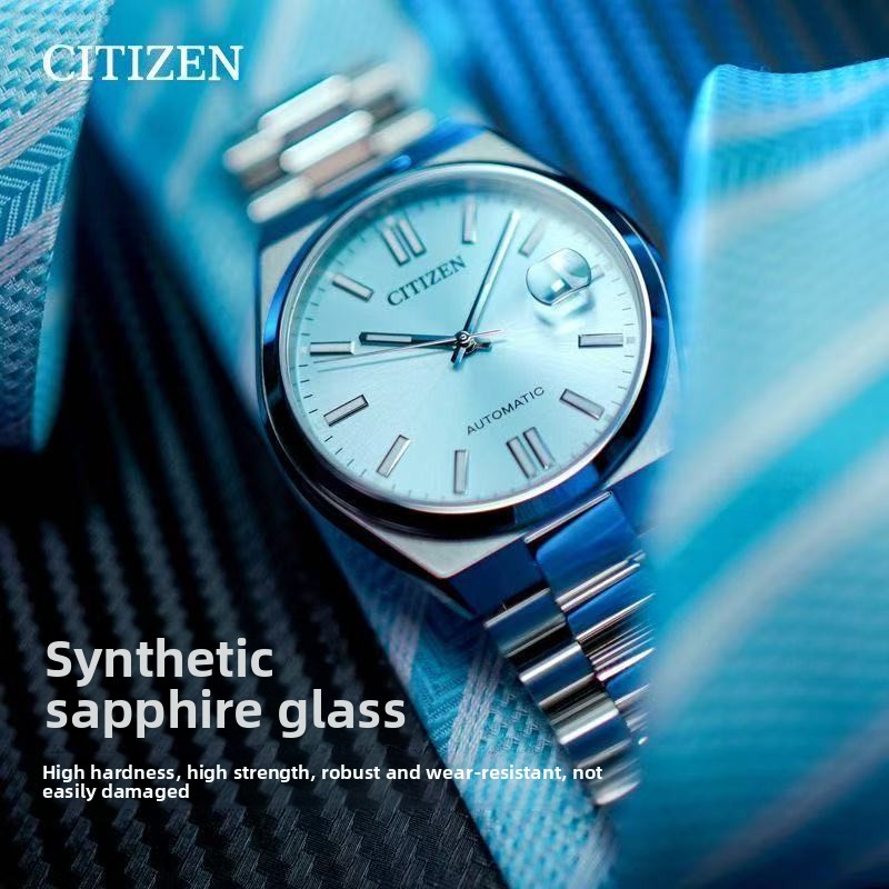 Citizen Watch Tsuyosa - Jam Tangan Otomatis Citizen Tsuyosa NJ0151-88M