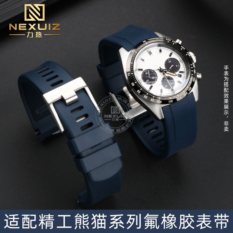 Jam tangan lembut untuk pria,  - Rubber Strap Diver ulasan dan harga