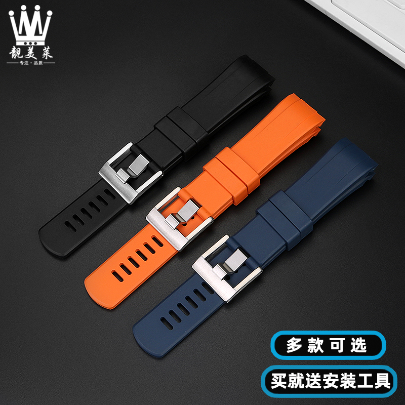 Jam tangan lembut untuk pria,  - Rubber Strap Diver ulasan dan harga