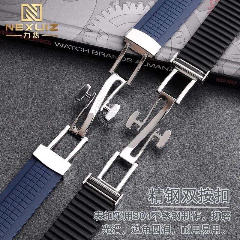 Tali Jam Tangan Karet Silikon  - Patek Philippe Watch Aquanaut ulasan dan harga