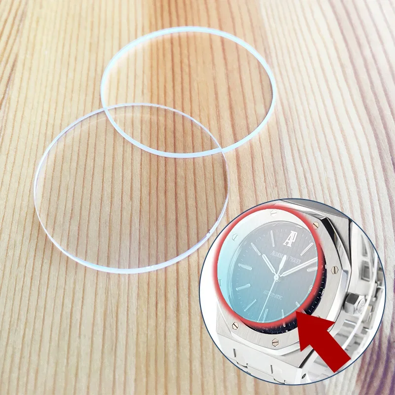 Kaca Kristal Safir untuk Jam T - Audemars Piguet Watch Royal Oak ulasan dan harga