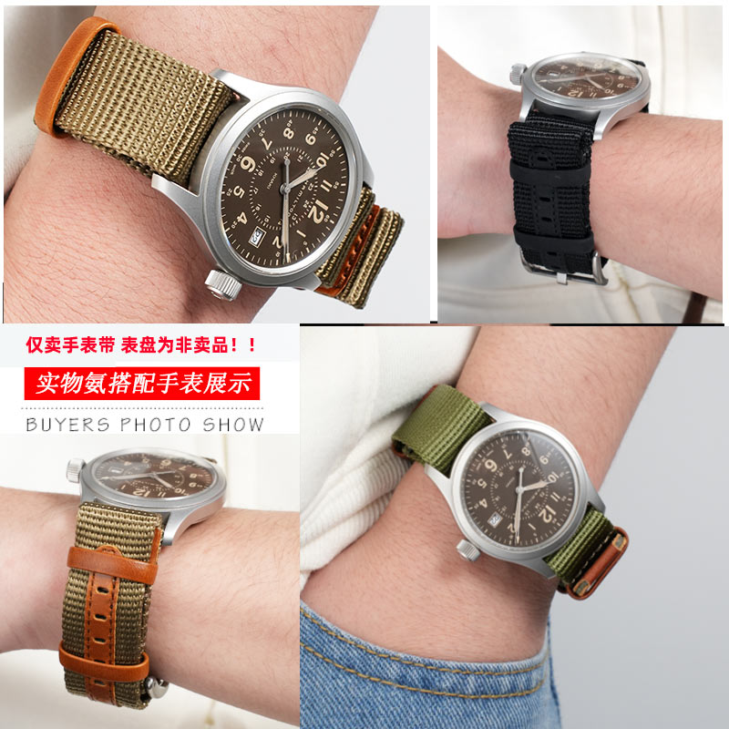 Tali Jam Tangan Kain Luar Ruan - Nato Strap Nylon ulasan dan harga