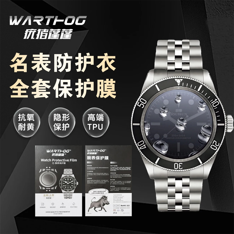 UNTUK Rolex Oyster Perpetual D - Rolex Watch Datejust ulasan dan harga