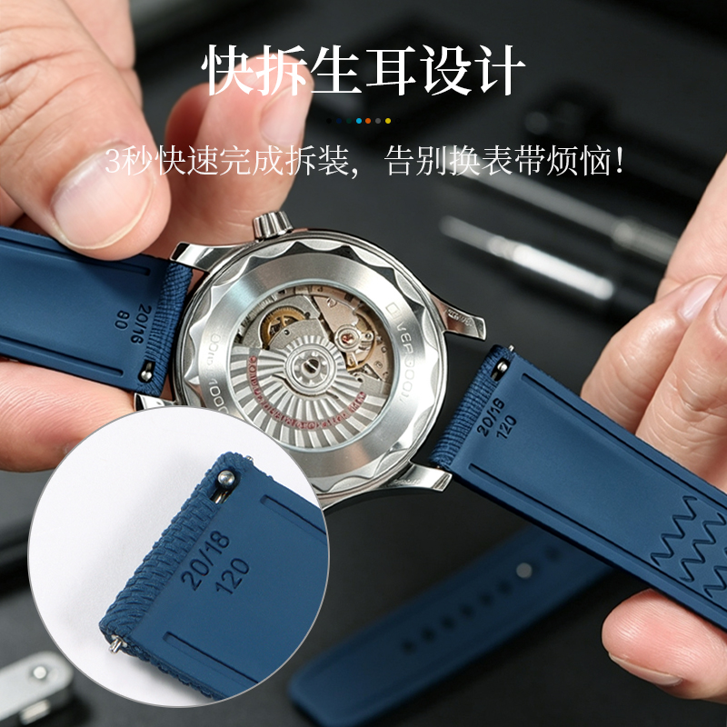 Tali Jam Tangan Nylon-Texture  - Audemars Piguet Watch Code 11.59 ulasan dan harga