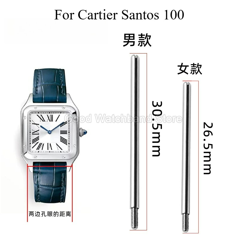 Batang Penghubung Sekrup Tali  - Cartier Watch Santos ulasan dan harga