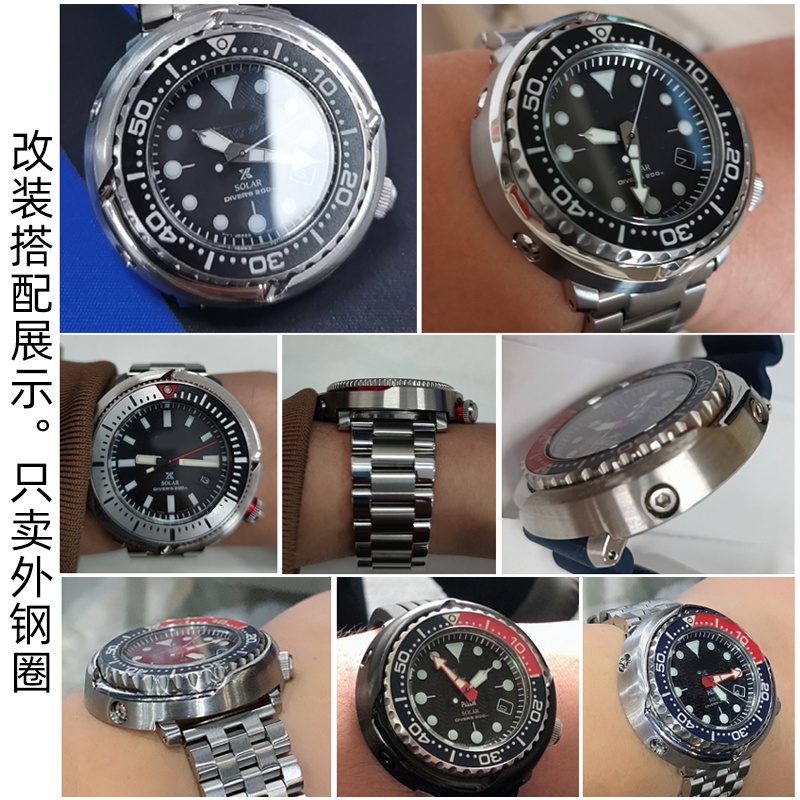 Casing Jam Tangan untuk Seiko  - Seiko Watch Prospex ulasan dan harga