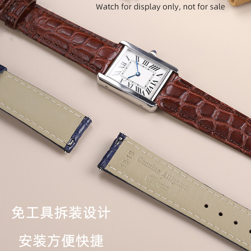 16mm 17 18 19 21 22mm tali bua - Cartier Watch Tank ulasan dan harga