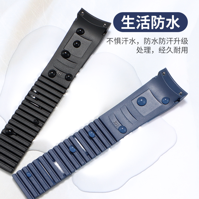 Tali Pengganti Silikon Karet F - Patek Philippe Watch Aquanaut ulasan dan harga