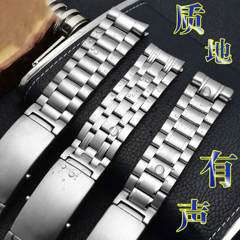 Sabuk jam tangan antarmuka mel - Omega Watch Speedmaster ulasan dan harga