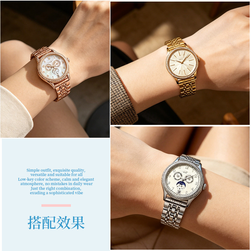 Tali Jam Tangan Baja Tahan Kar - Patek Philippe Watch Calatrava ulasan dan harga