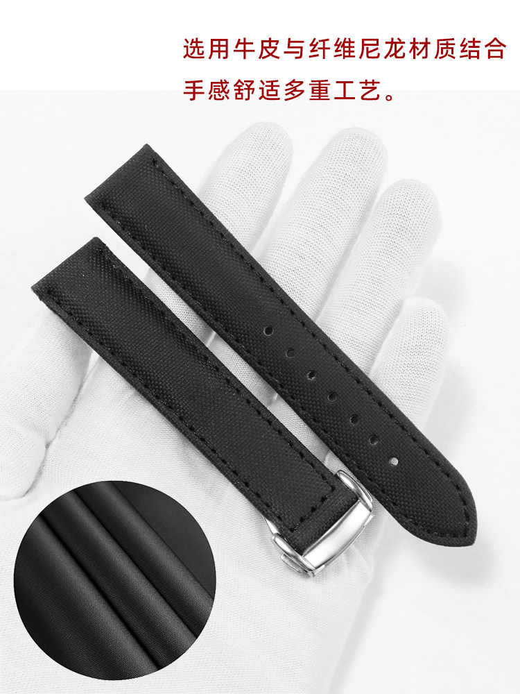 Tali Jam Tangan Nilon Hitam un - Omega Watch Speedmaster ulasan dan harga