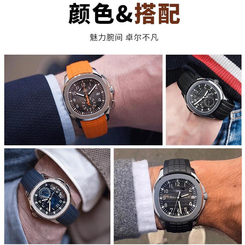Gelang Pria Tali Jam Tangan Ka - Patek Philippe Watch Aquanaut ulasan dan harga