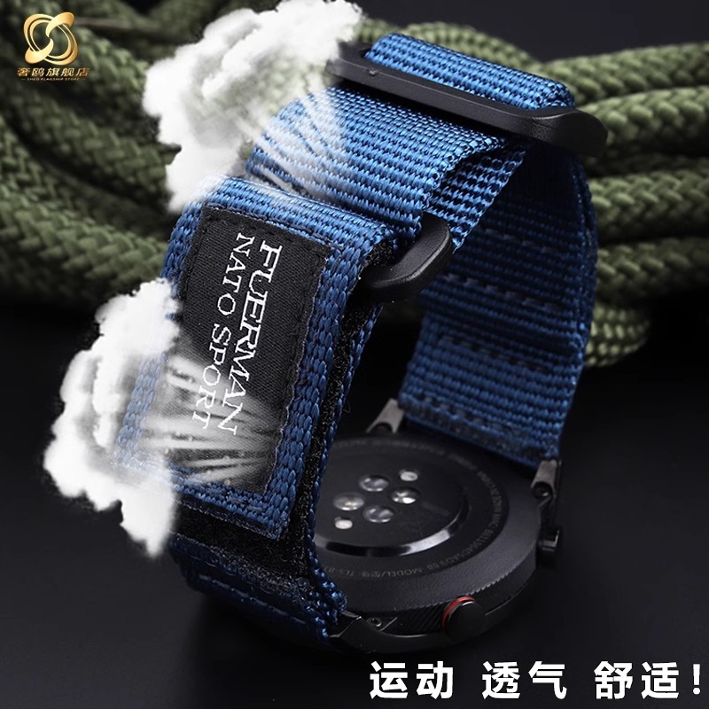 Untuk Casio PRG-600YB PRW-6600 - Canvas Strap Watch ulasan dan harga