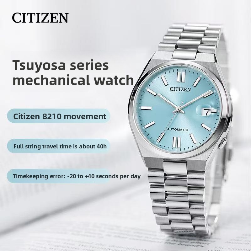 Jam Tangan Otomatis Citizen Ts - Citizen Watch Tsuyosa ulasan dan harga